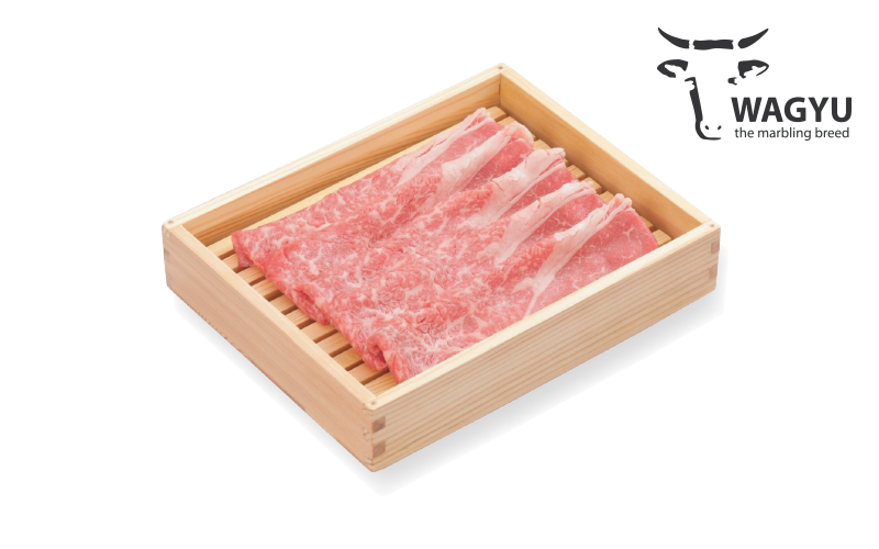 Wagyu