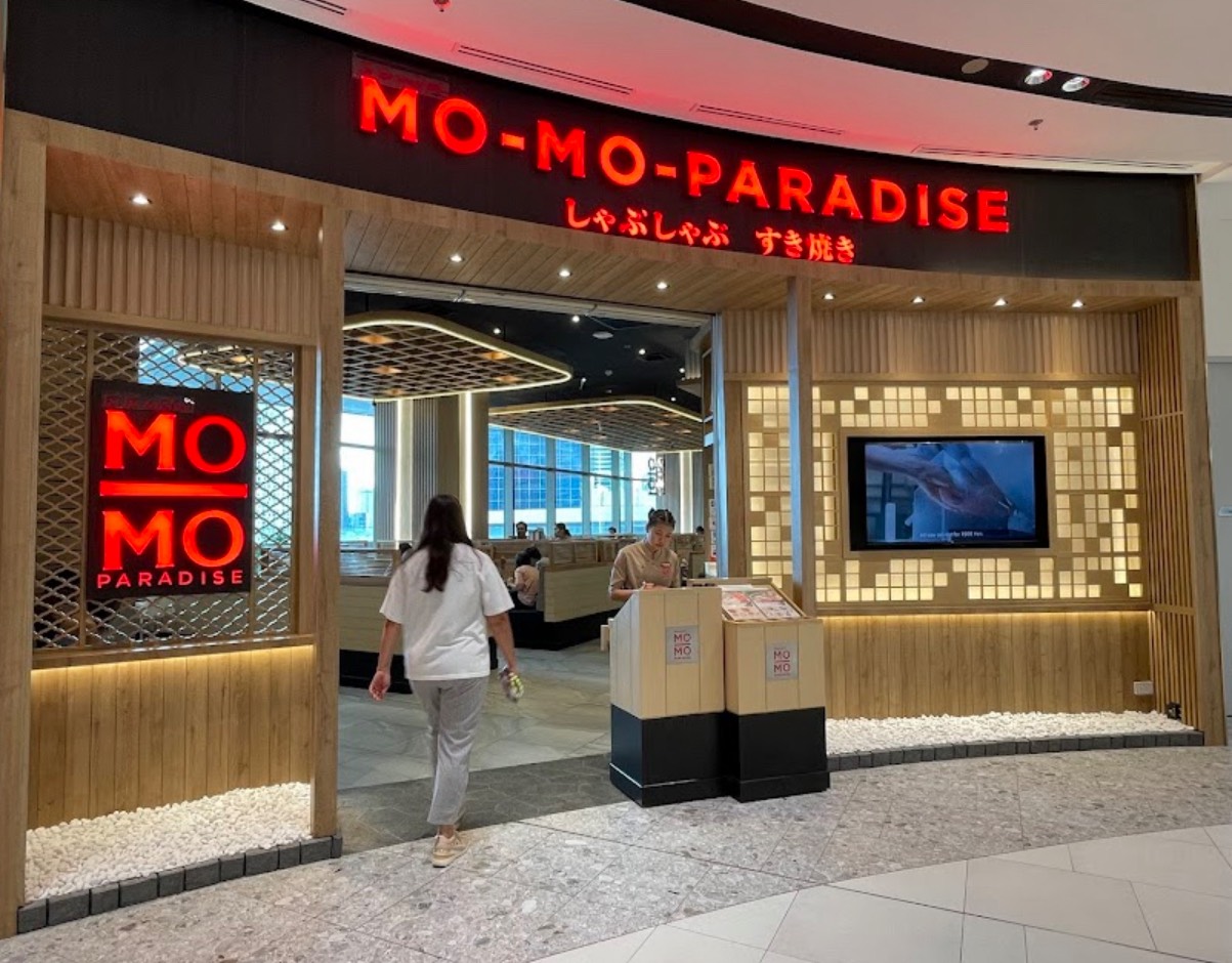 สาขา ONE BANGKOK