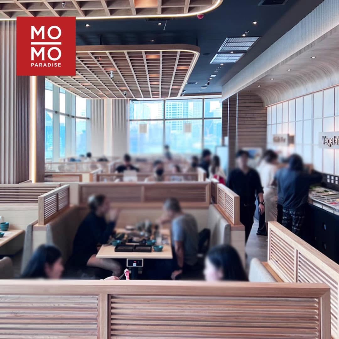 สาขา ONE BANGKOK